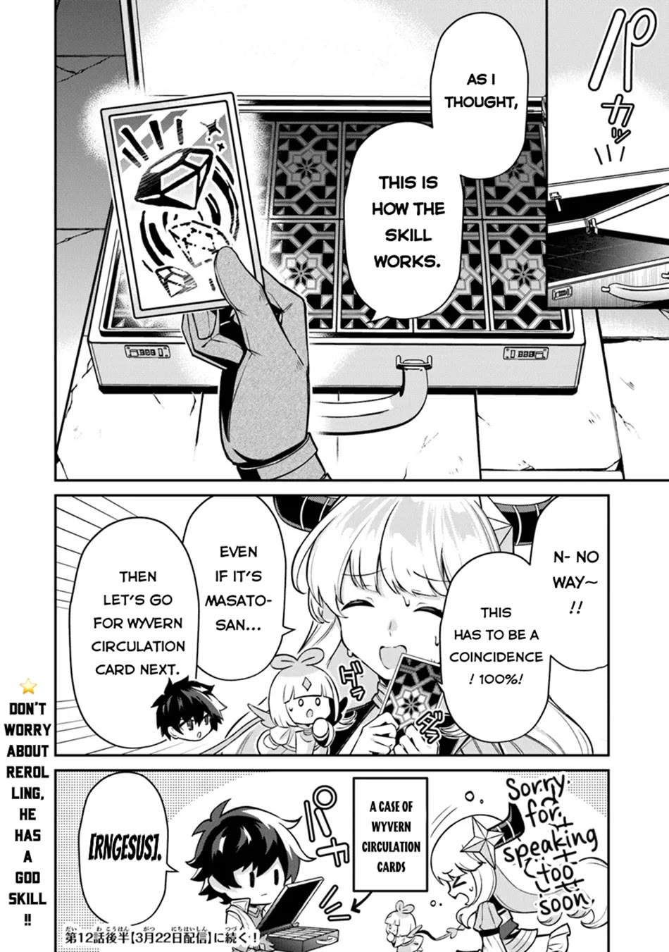 The Cheat Vegetable Garden of a Reincarnated Company Salaryman chapter 12 page 13