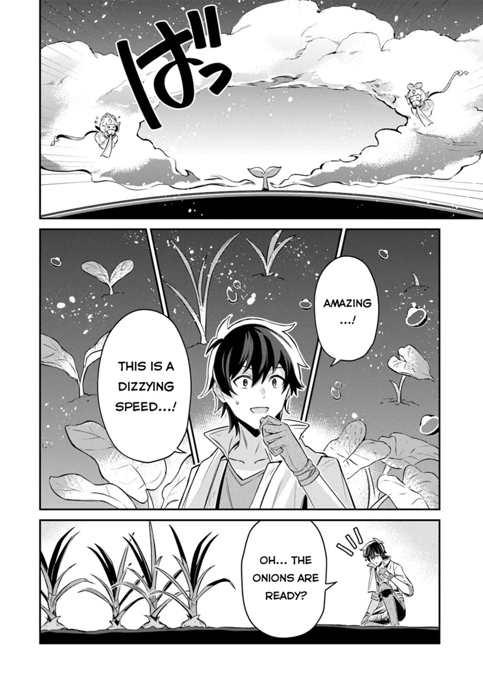 The Cheat Vegetable Garden of a Reincarnated Company Salaryman chapter 12 page 27