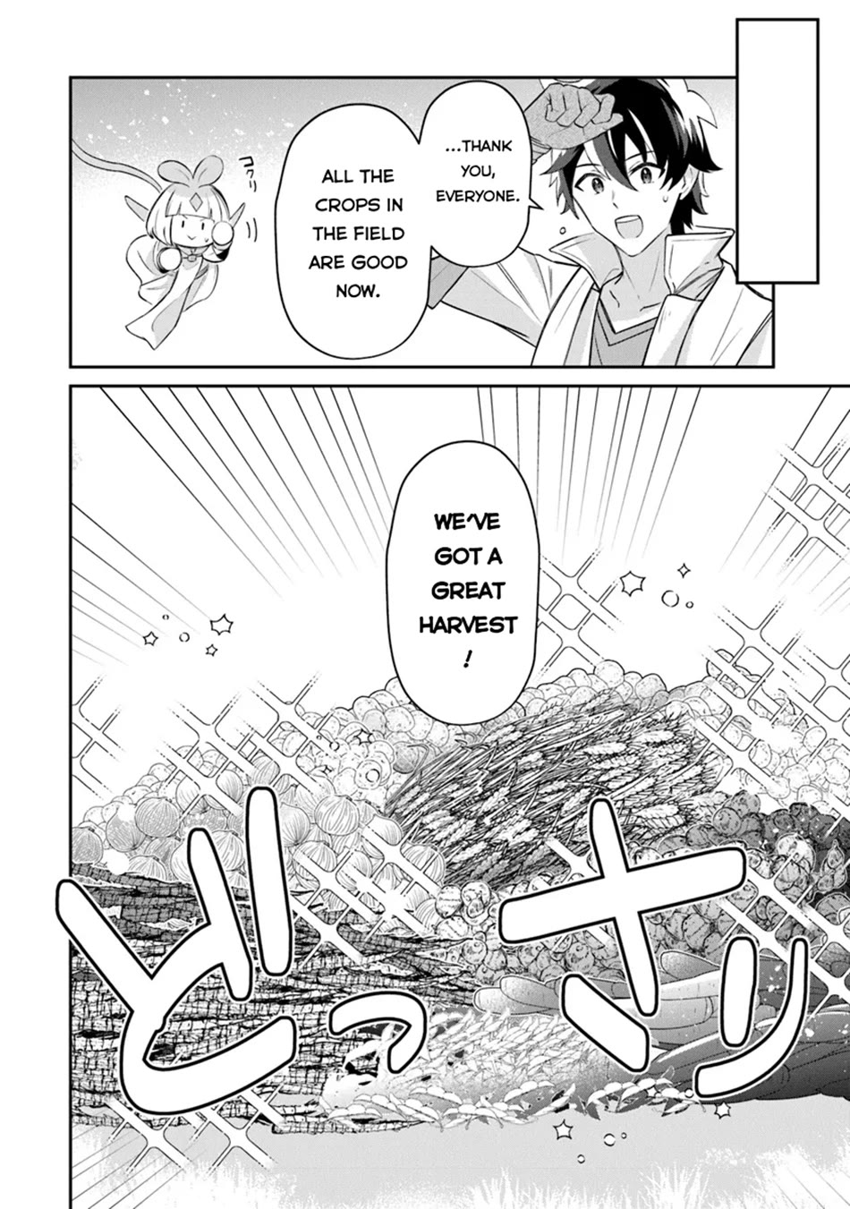 The Cheat Vegetable Garden of a Reincarnated Company Salaryman chapter 12 page 29