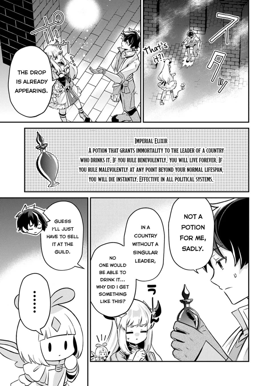 The Cheat Vegetable Garden of a Reincarnated Company Salaryman chapter 12 page 4