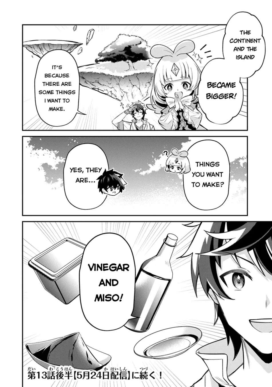 The Cheat Vegetable Garden of a Reincarnated Company Salaryman chapter 13 page 13