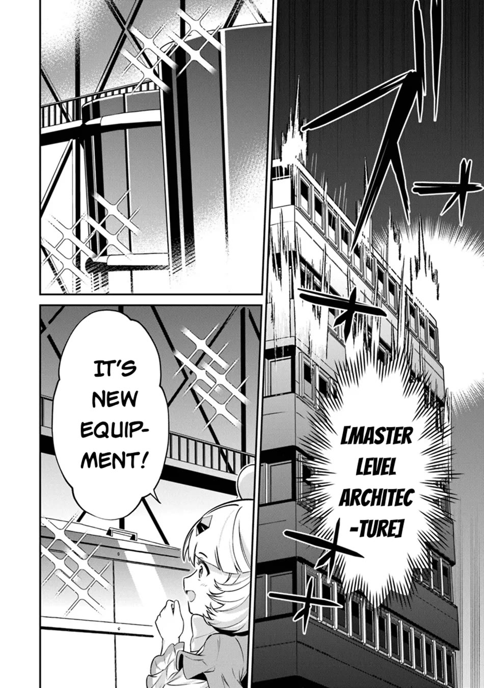 The Cheat Vegetable Garden of a Reincarnated Company Salaryman chapter 13 page 17