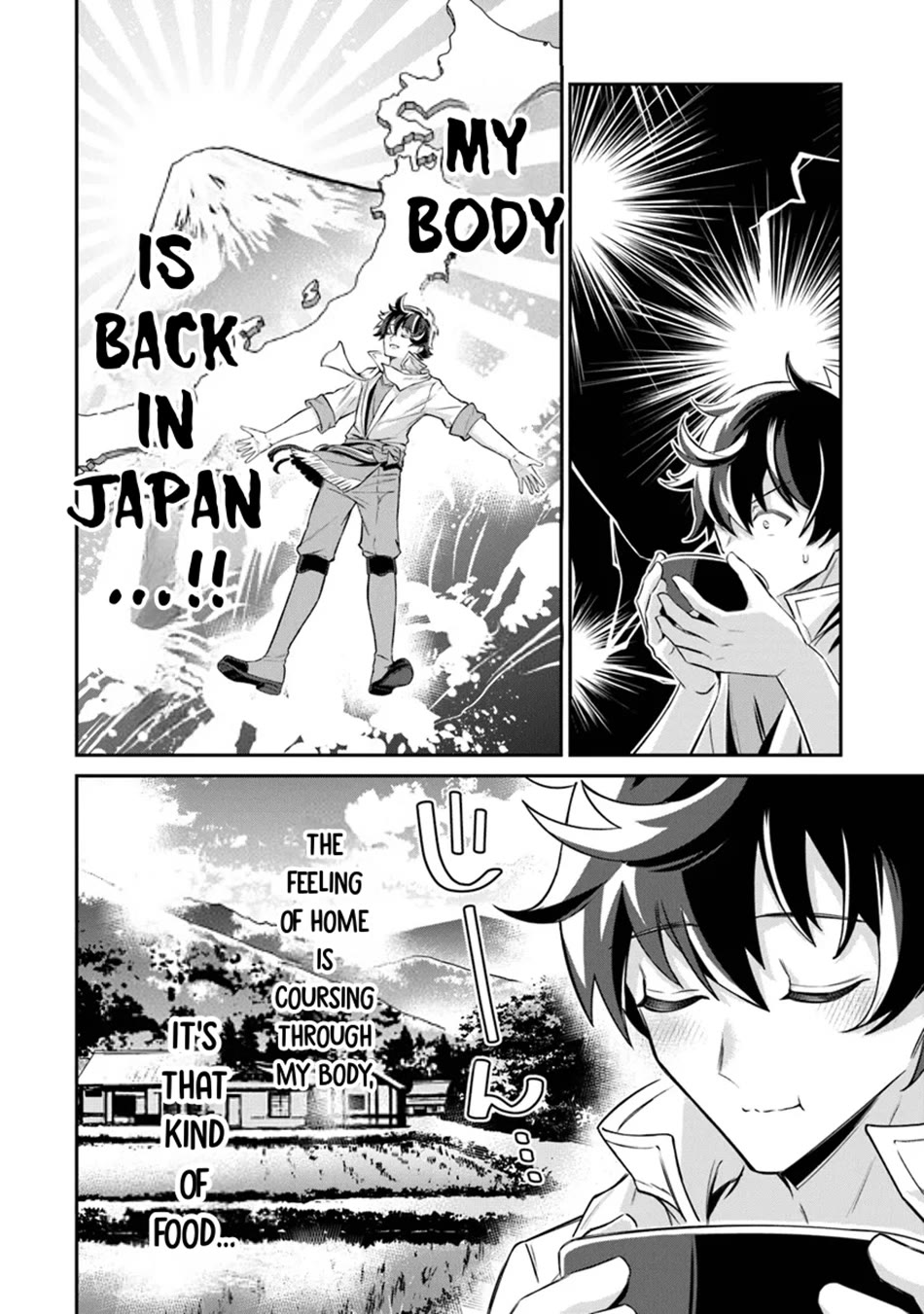 The Cheat Vegetable Garden of a Reincarnated Company Salaryman chapter 13 page 27