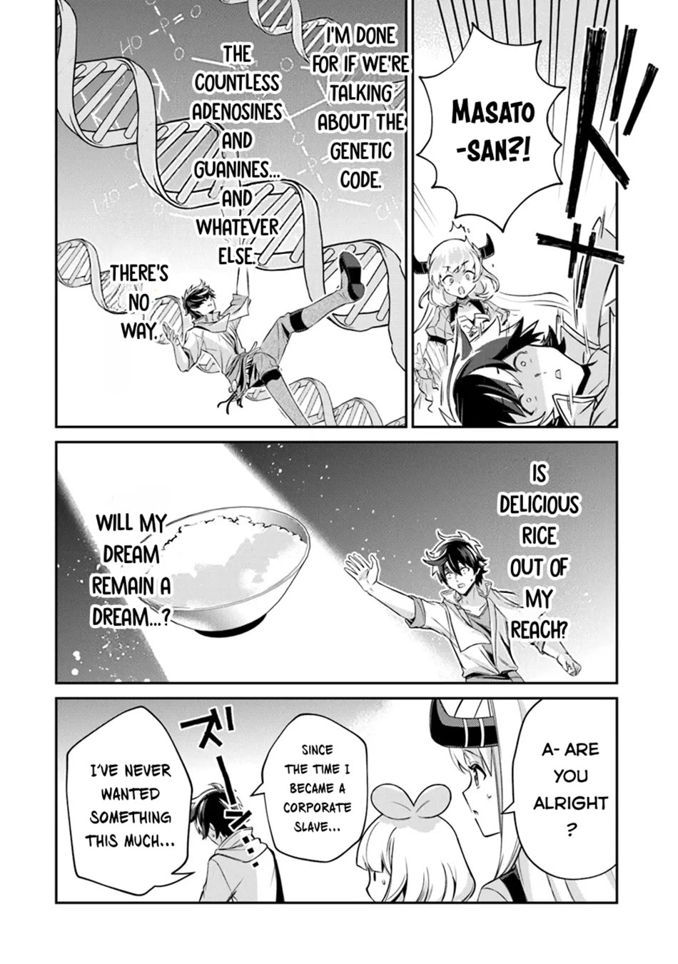 The Cheat Vegetable Garden of a Reincarnated Company Salaryman chapter 14 page 13