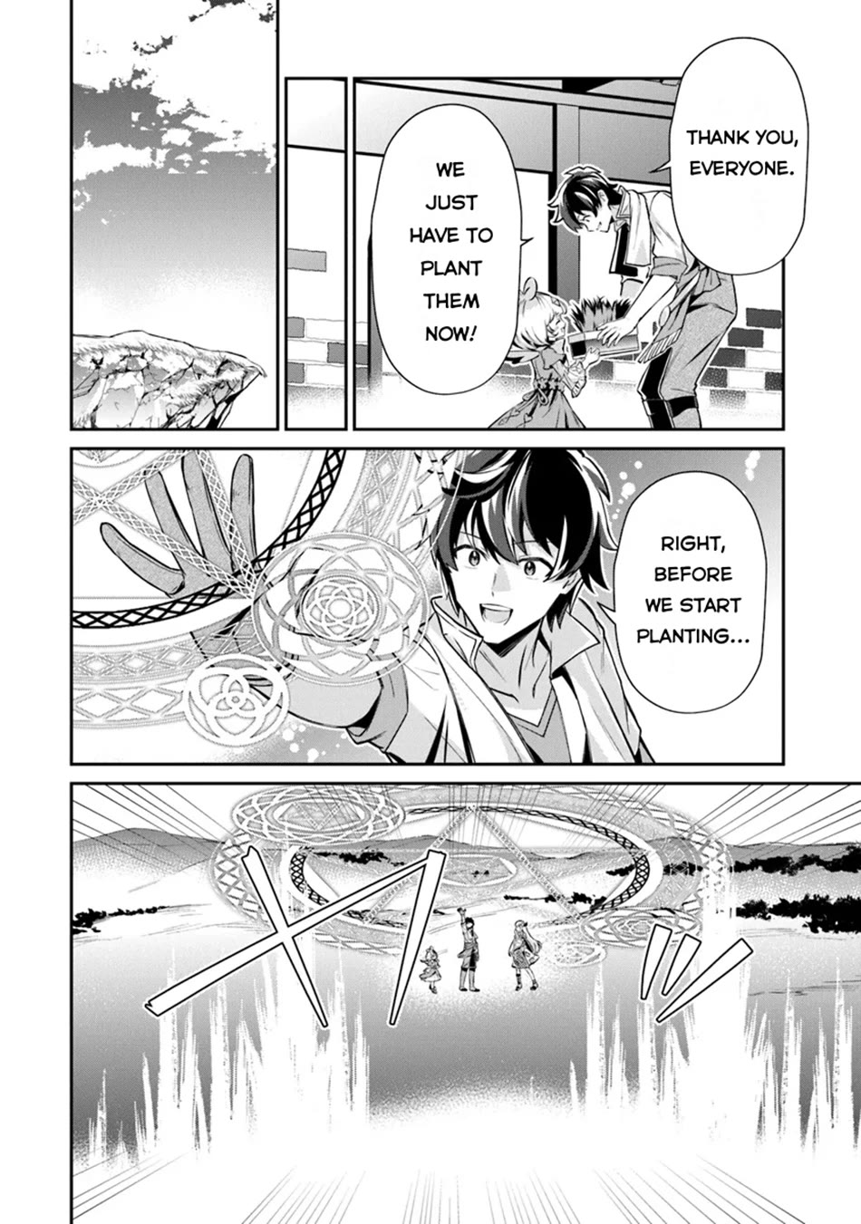 The Cheat Vegetable Garden of a Reincarnated Company Salaryman chapter 14 page 23