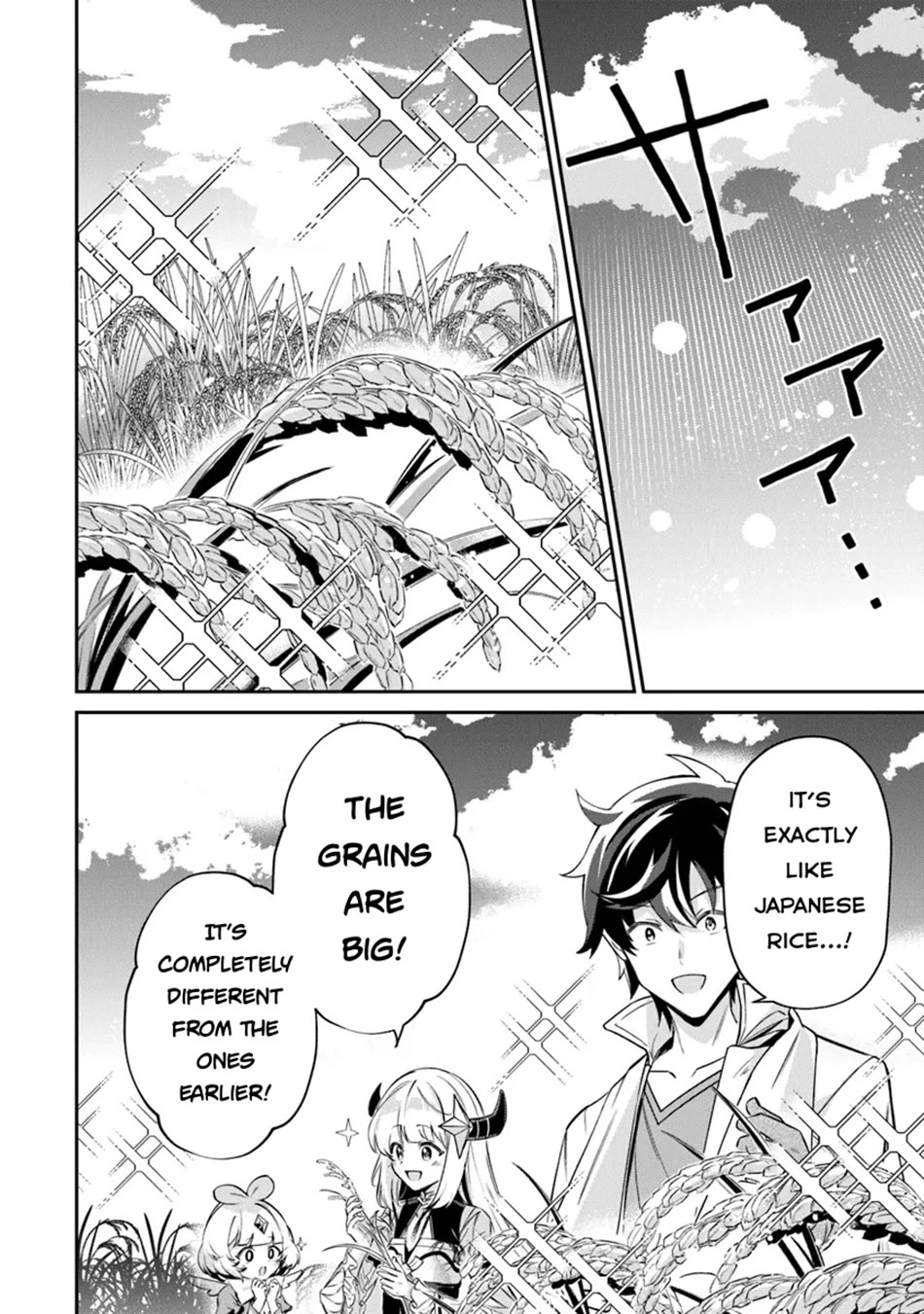 The Cheat Vegetable Garden of a Reincarnated Company Salaryman chapter 14 page 25