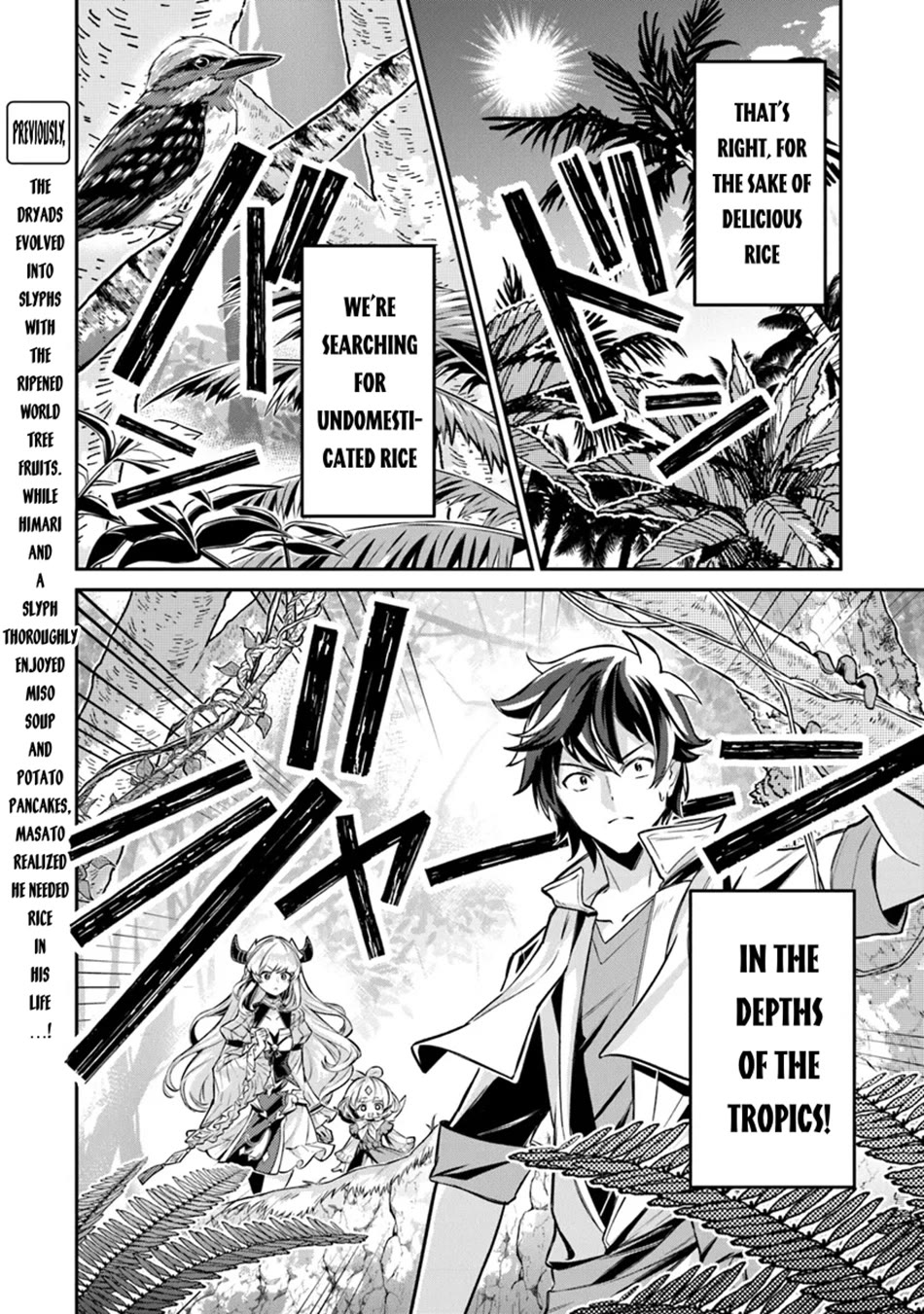 The Cheat Vegetable Garden of a Reincarnated Company Salaryman chapter 14 page 3