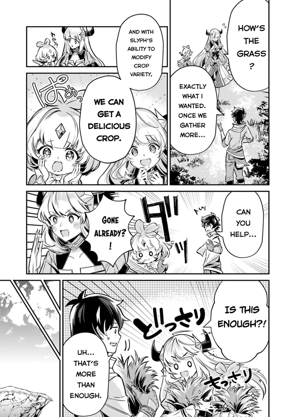 The Cheat Vegetable Garden of a Reincarnated Company Salaryman chapter 14 page 6