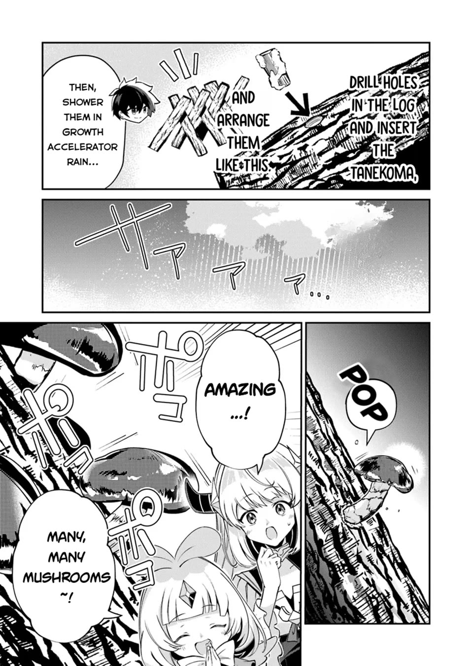 The Cheat Vegetable Garden of a Reincarnated Company Salaryman chapter 15 page 10