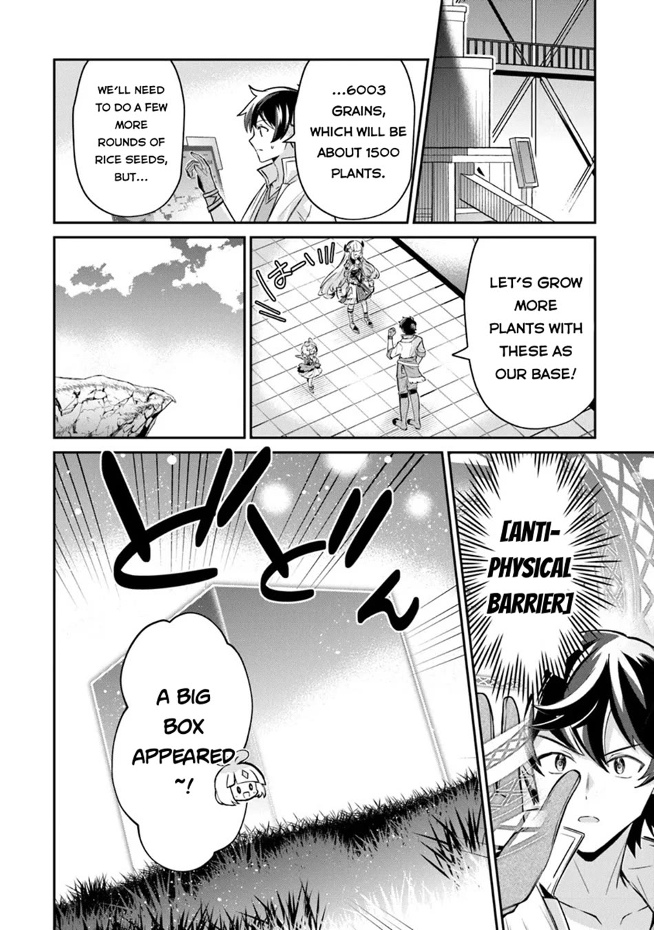 The Cheat Vegetable Garden of a Reincarnated Company Salaryman chapter 15 page 21