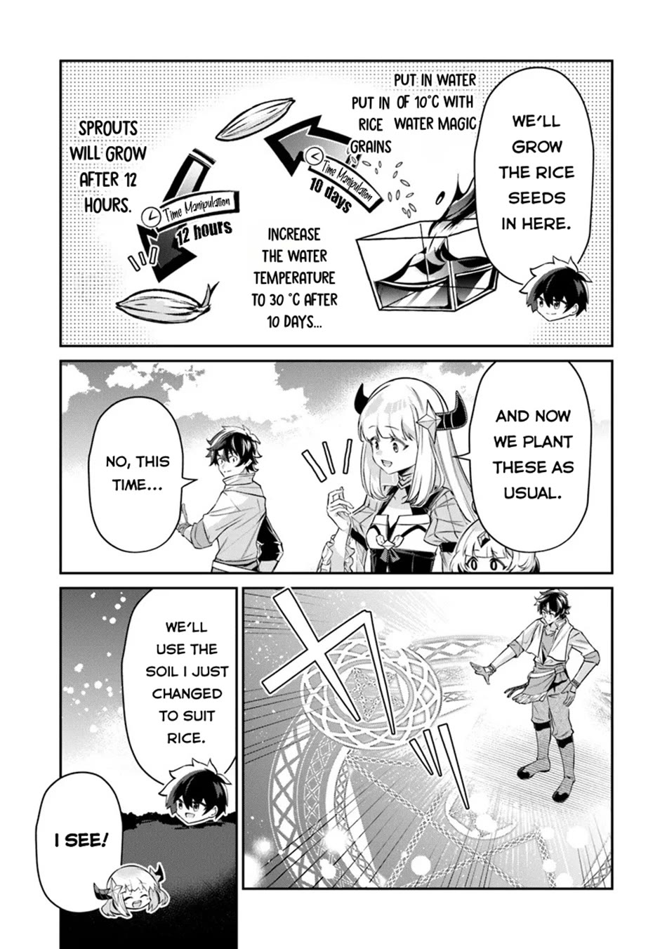 The Cheat Vegetable Garden of a Reincarnated Company Salaryman chapter 15 page 22