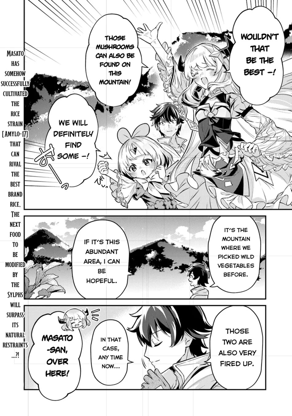 The Cheat Vegetable Garden of a Reincarnated Company Salaryman chapter 15 page 3