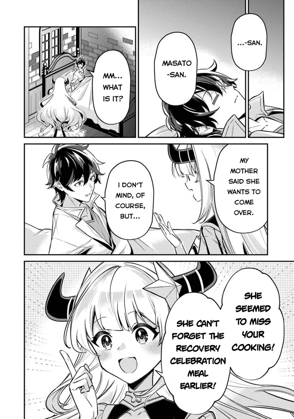 The Cheat Vegetable Garden of a Reincarnated Company Salaryman chapter 15 page 33