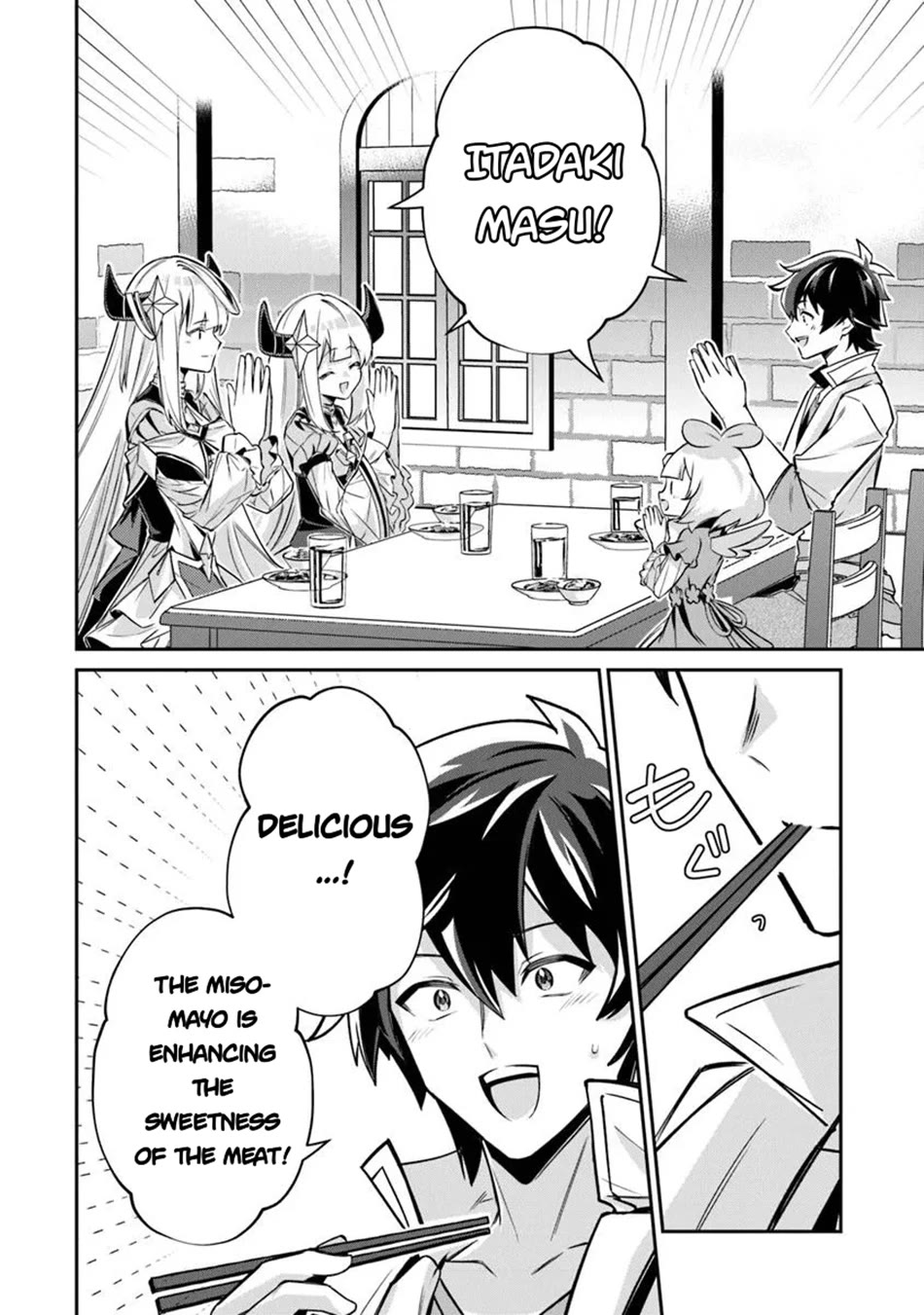 The Cheat Vegetable Garden of a Reincarnated Company Salaryman chapter 15 page 41