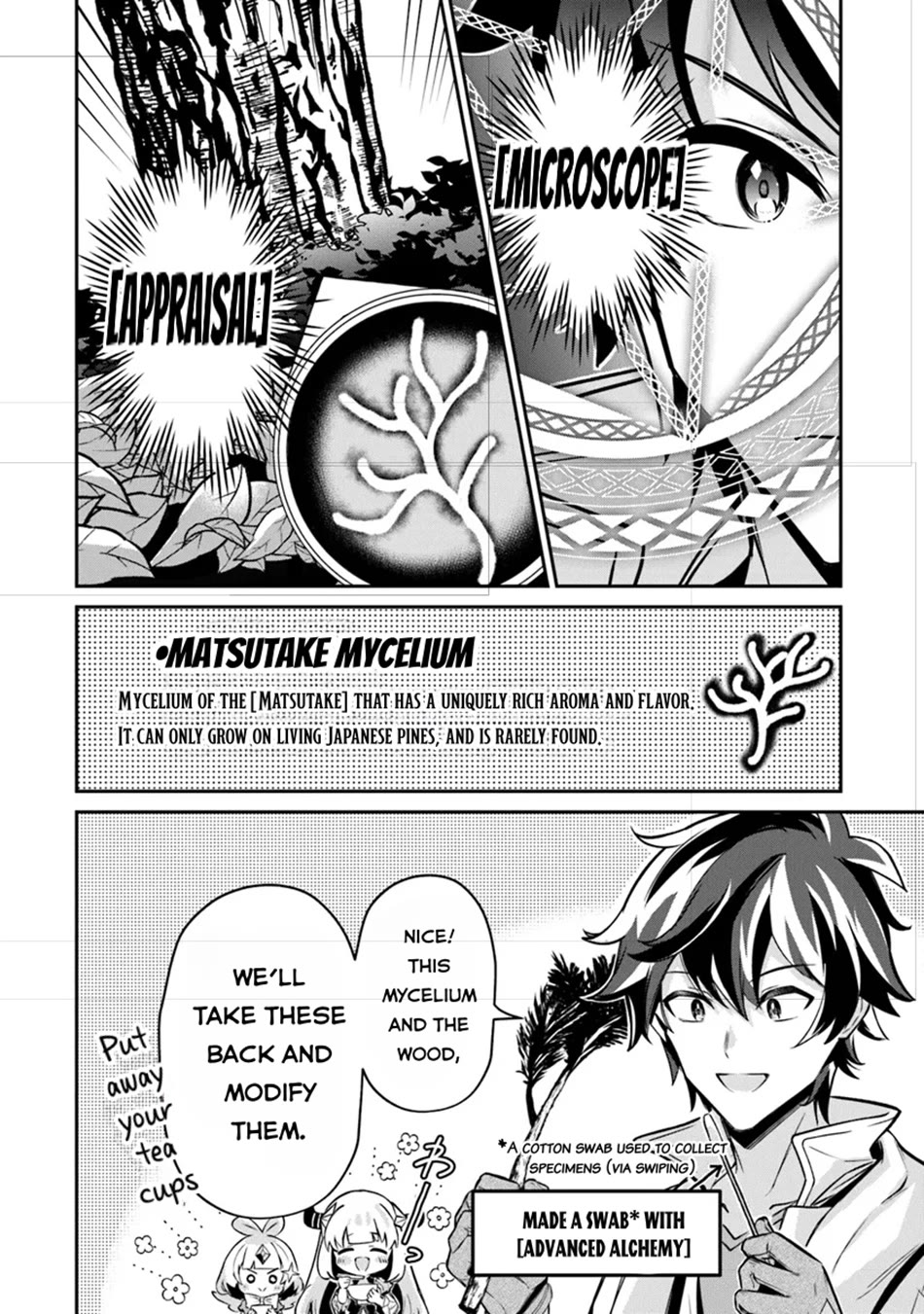 The Cheat Vegetable Garden of a Reincarnated Company Salaryman chapter 15 page 5