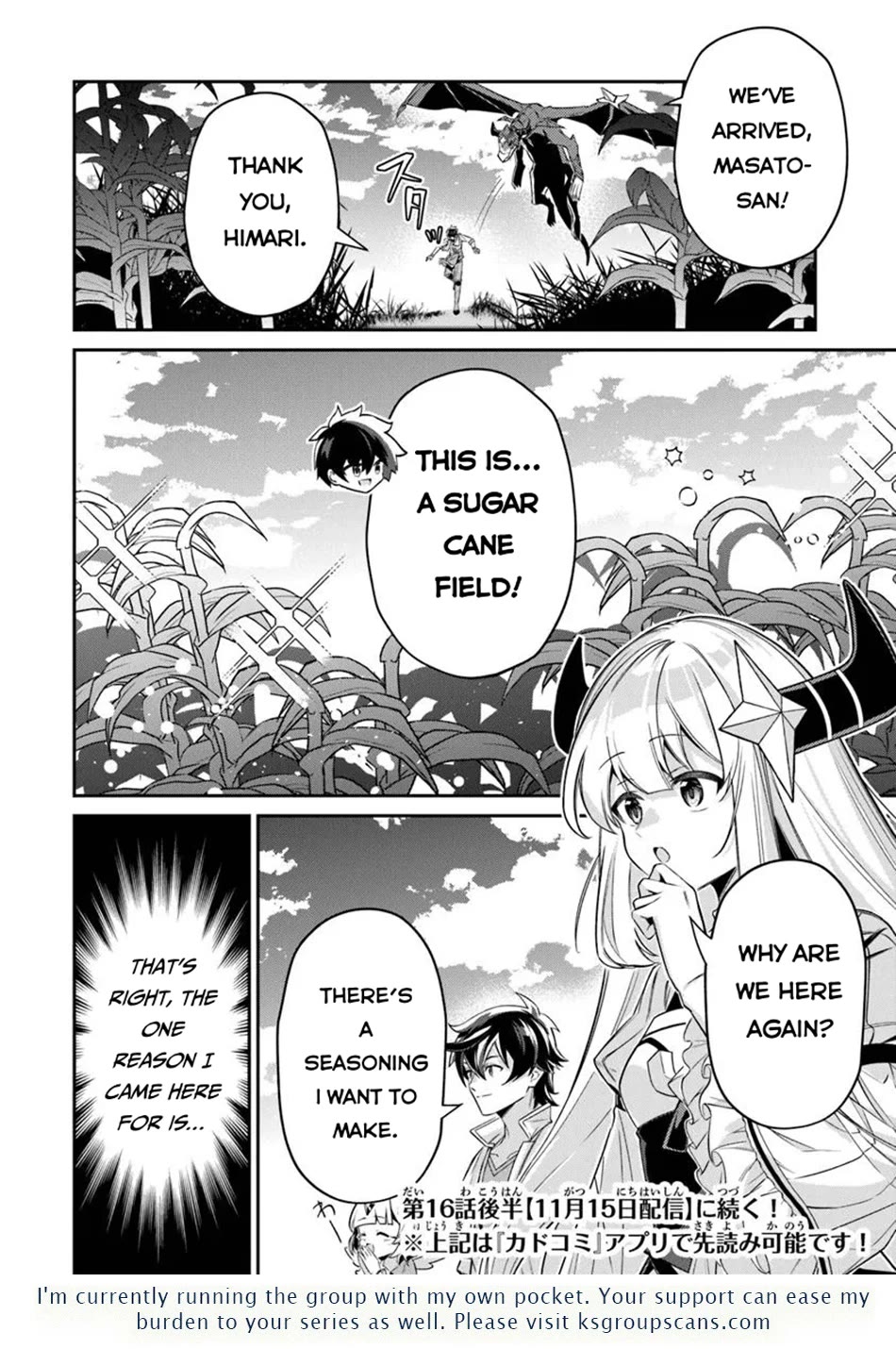 The Cheat Vegetable Garden of a Reincarnated Company Salaryman chapter 16 page 13