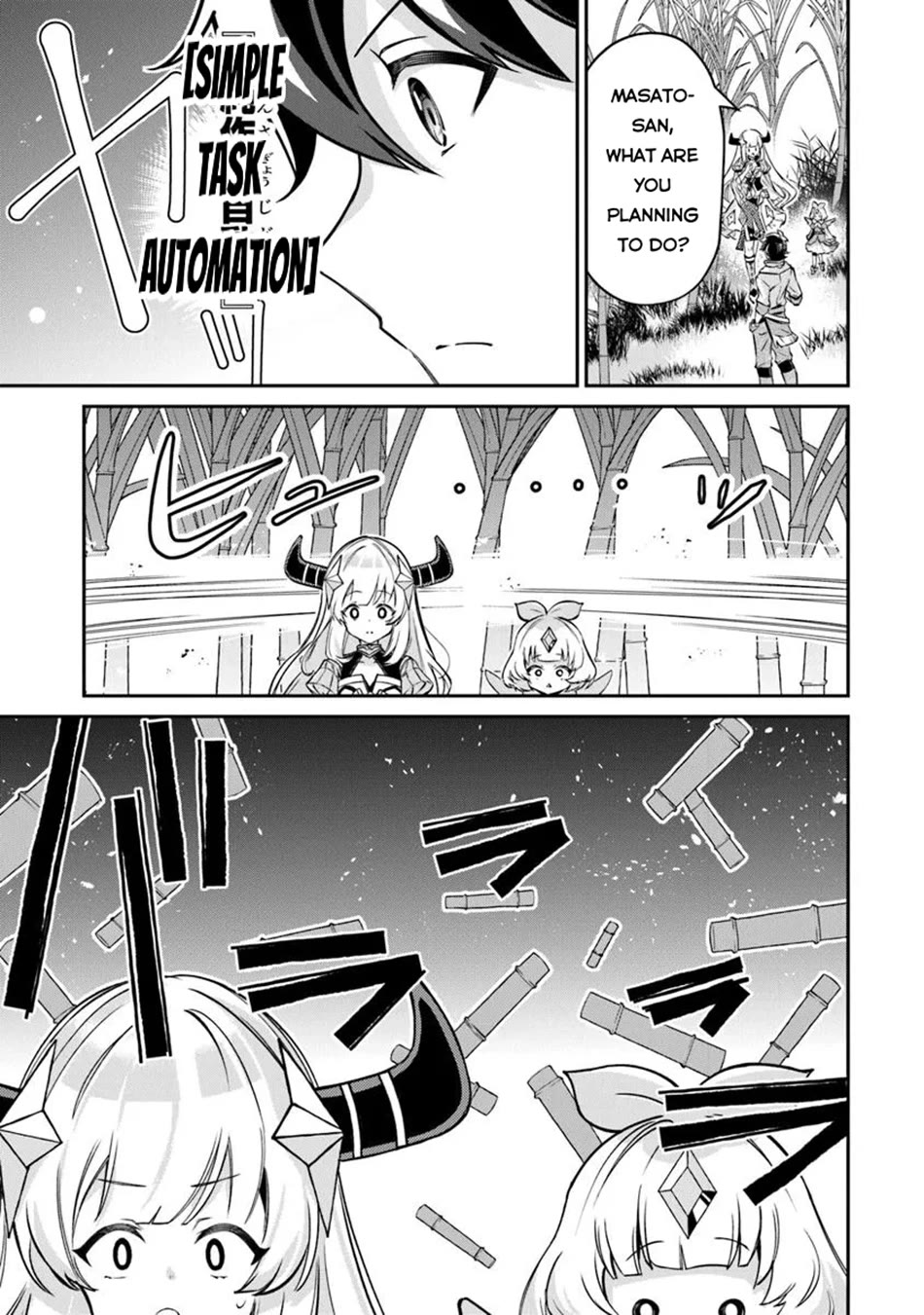 The Cheat Vegetable Garden of a Reincarnated Company Salaryman chapter 16 page 16