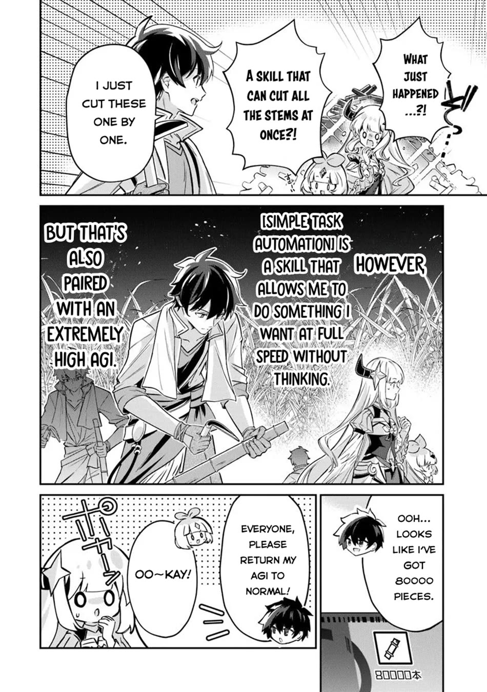 The Cheat Vegetable Garden of a Reincarnated Company Salaryman chapter 16 page 17