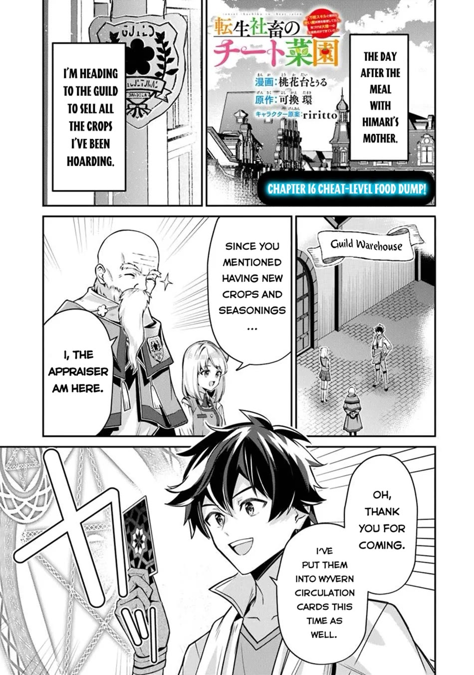 The Cheat Vegetable Garden of a Reincarnated Company Salaryman chapter 16 page 2