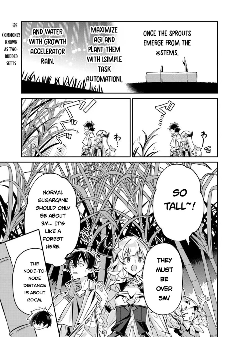 The Cheat Vegetable Garden of a Reincarnated Company Salaryman chapter 16 page 20