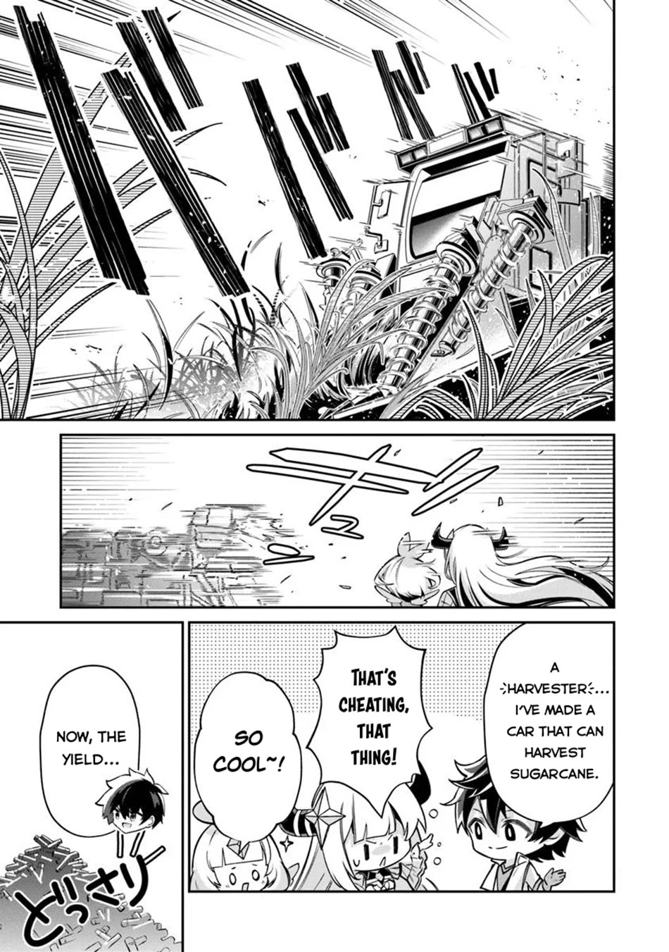 The Cheat Vegetable Garden of a Reincarnated Company Salaryman chapter 16 page 22