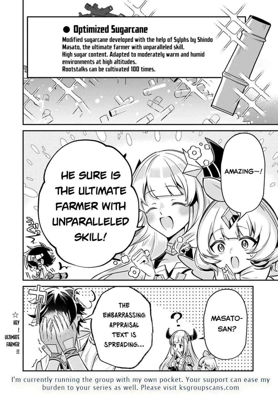 The Cheat Vegetable Garden of a Reincarnated Company Salaryman chapter 16 page 25