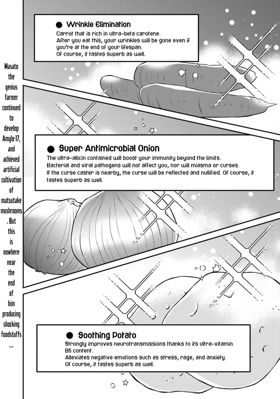 The Cheat Vegetable Garden of a Reincarnated Company Salaryman chapter 16 page 3