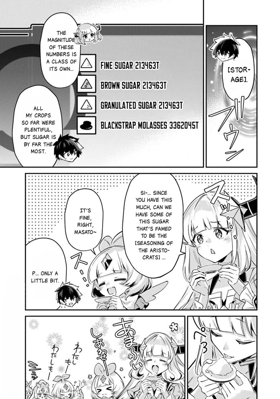 The Cheat Vegetable Garden of a Reincarnated Company Salaryman chapter 17 page 10