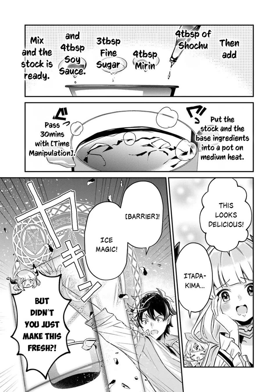 The Cheat Vegetable Garden of a Reincarnated Company Salaryman chapter 17 page 16