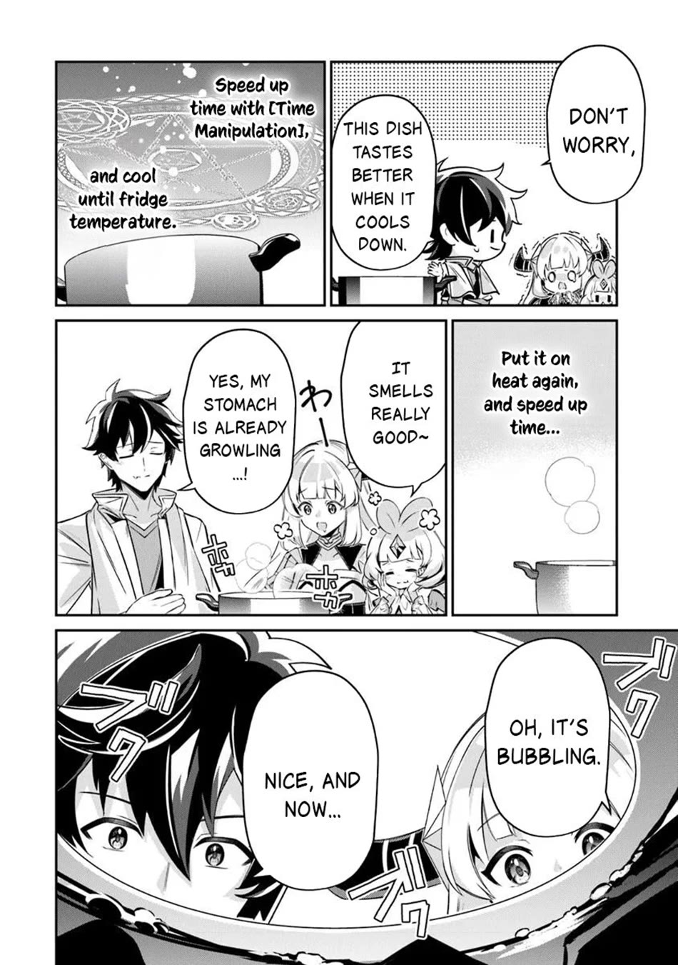 The Cheat Vegetable Garden of a Reincarnated Company Salaryman chapter 17 page 17