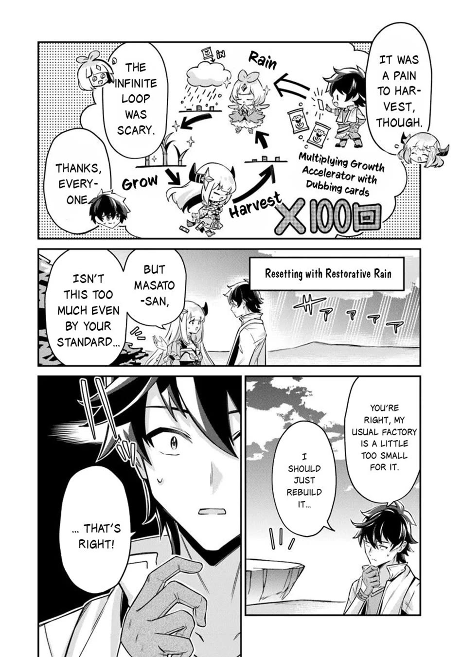 The Cheat Vegetable Garden of a Reincarnated Company Salaryman chapter 17 page 3