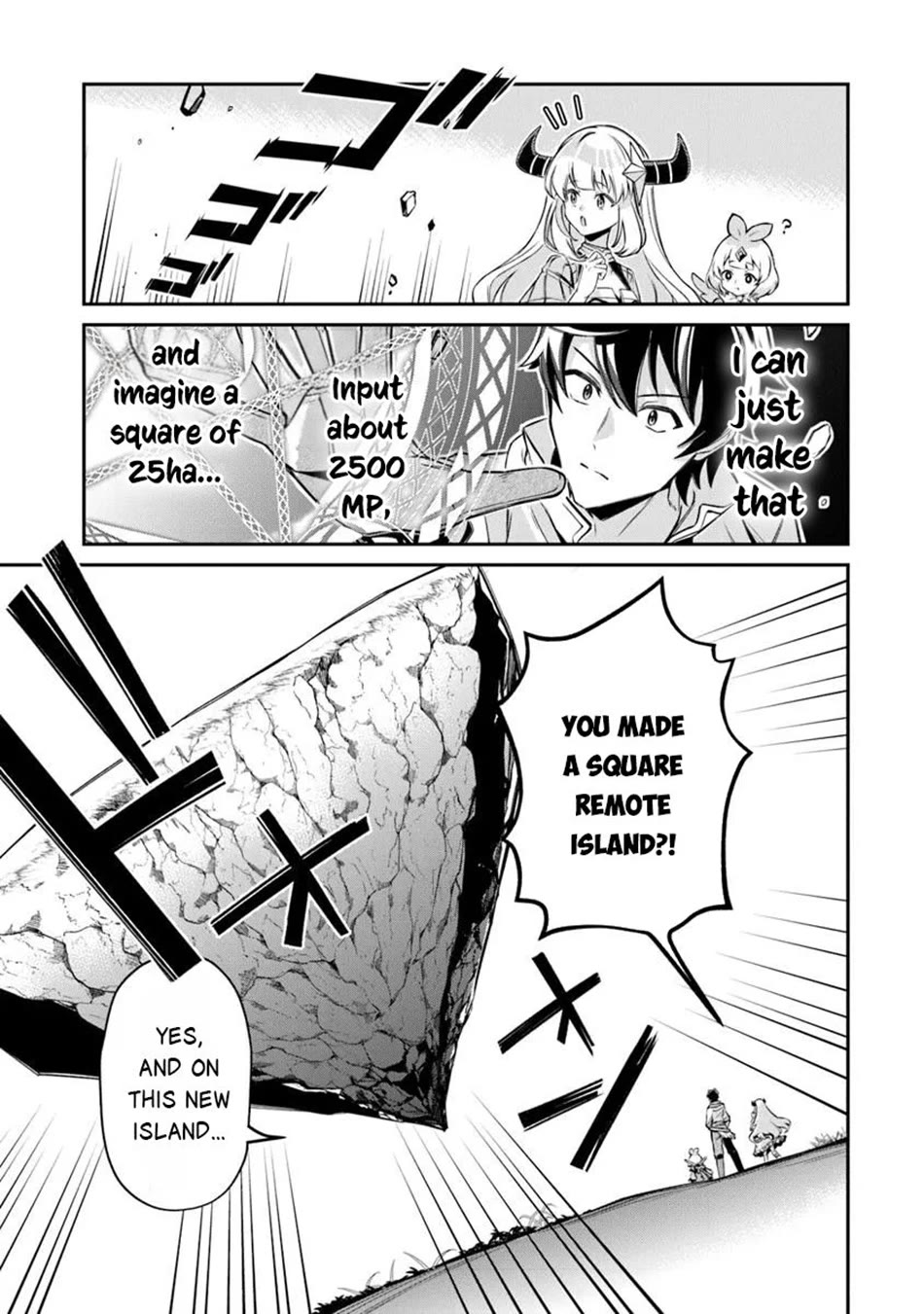 The Cheat Vegetable Garden of a Reincarnated Company Salaryman chapter 17 page 4