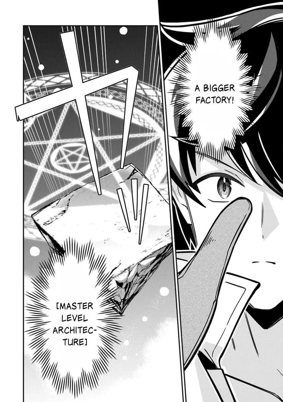 The Cheat Vegetable Garden of a Reincarnated Company Salaryman chapter 17 page 5