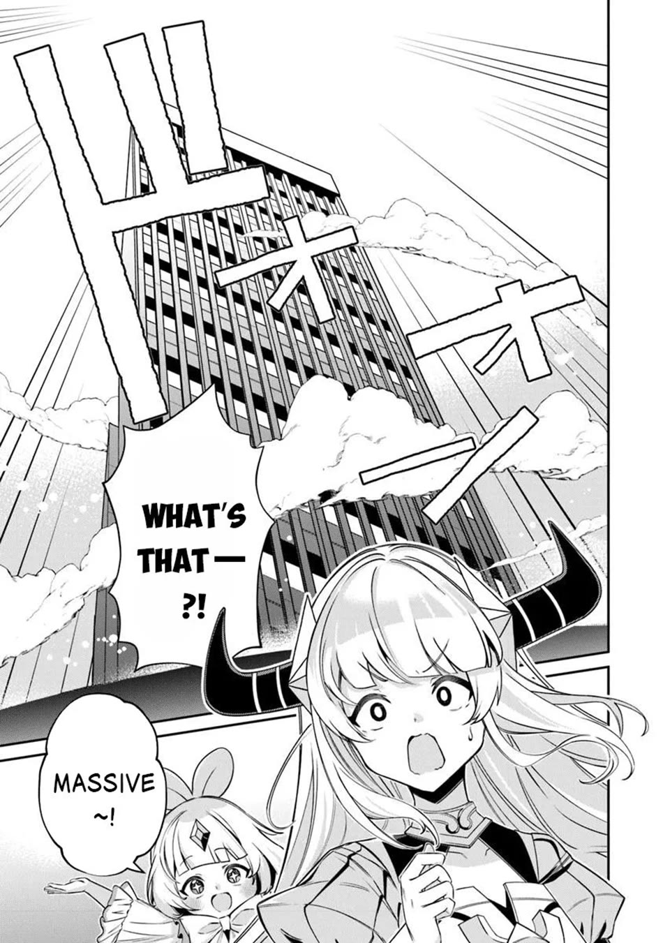 The Cheat Vegetable Garden of a Reincarnated Company Salaryman chapter 17 page 6