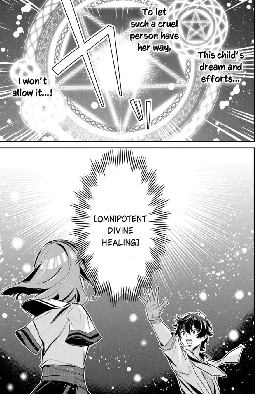 The Cheat Vegetable Garden of a Reincarnated Company Salaryman chapter 18 page 16