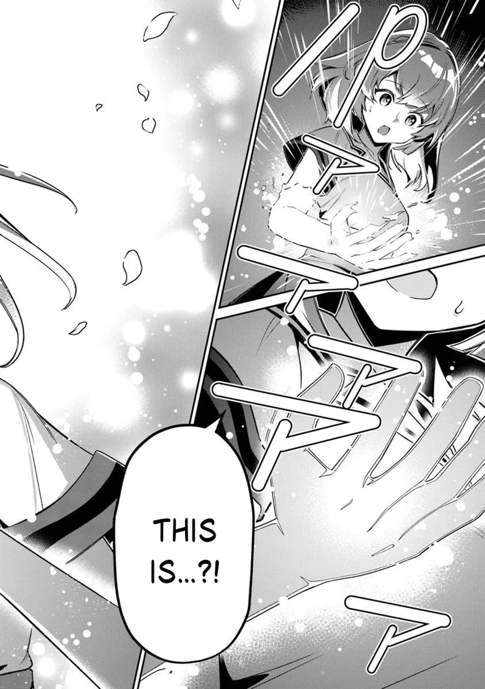 The Cheat Vegetable Garden of a Reincarnated Company Salaryman chapter 18 page 17