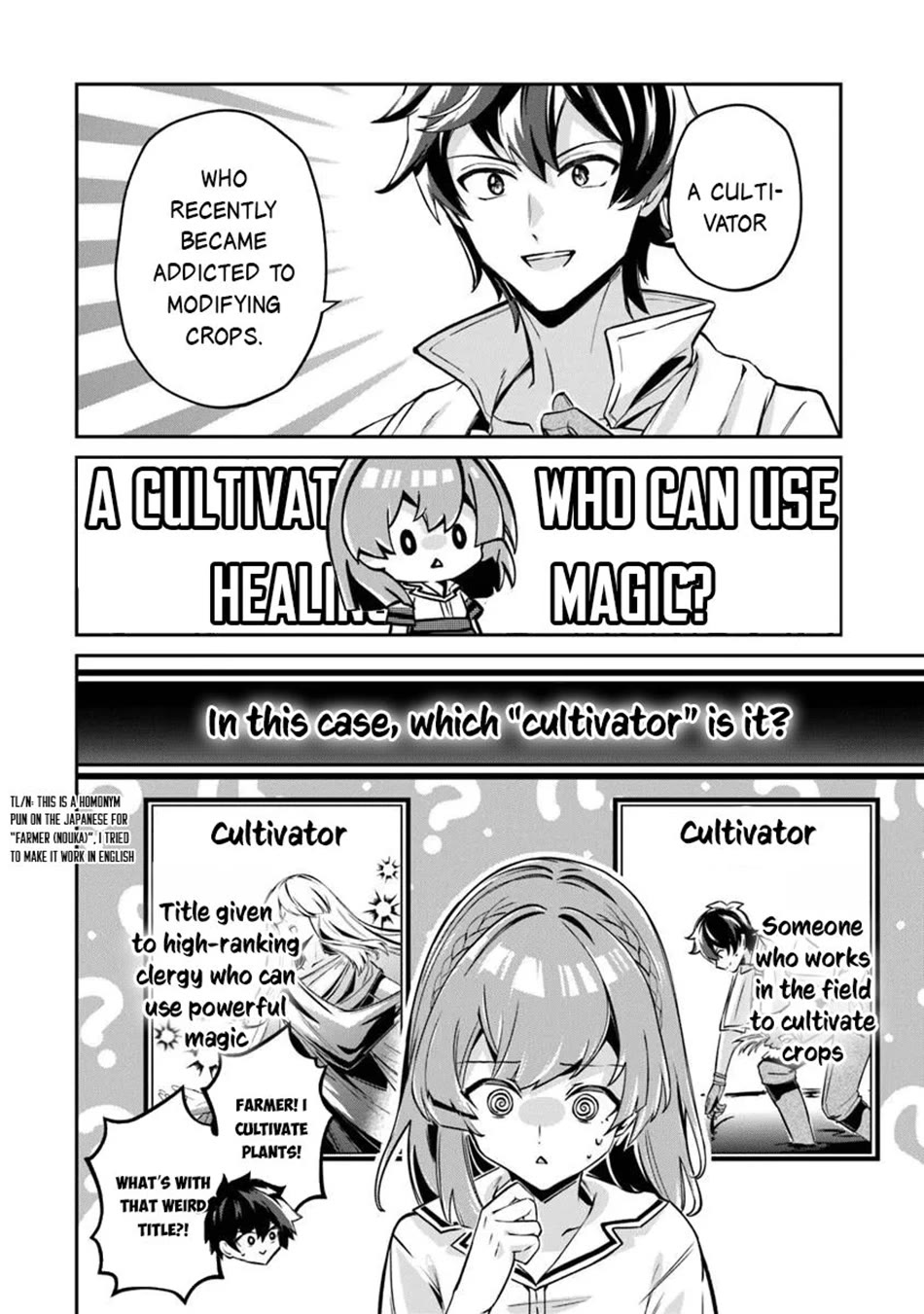 The Cheat Vegetable Garden of a Reincarnated Company Salaryman chapter 18 page 23