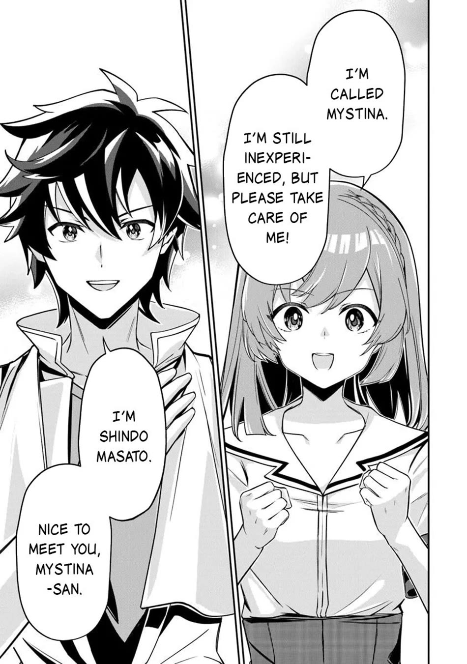 The Cheat Vegetable Garden of a Reincarnated Company Salaryman chapter 19 page 16