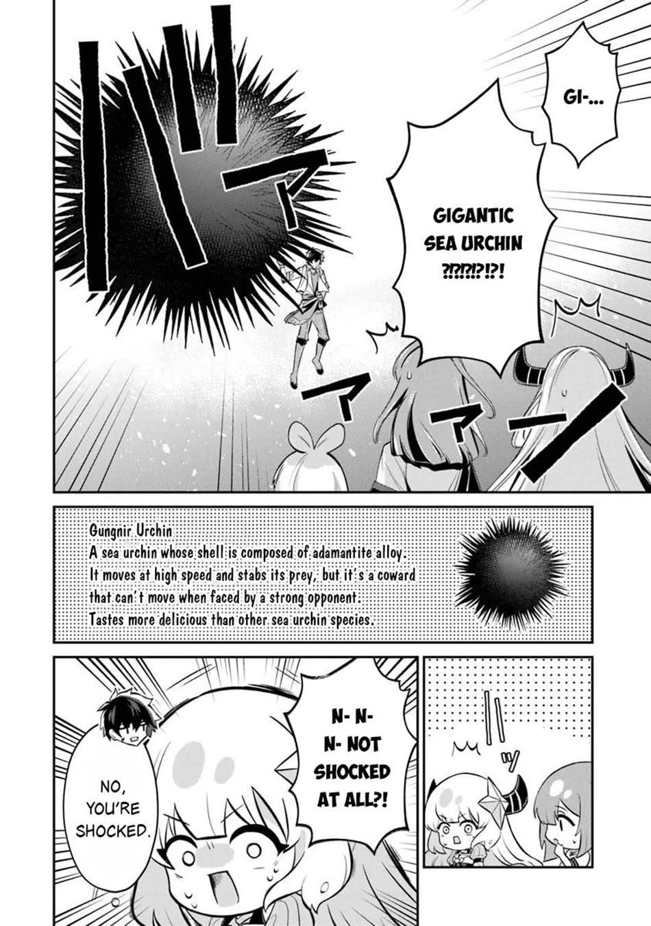 The Cheat Vegetable Garden of a Reincarnated Company Salaryman chapter 20 page 13