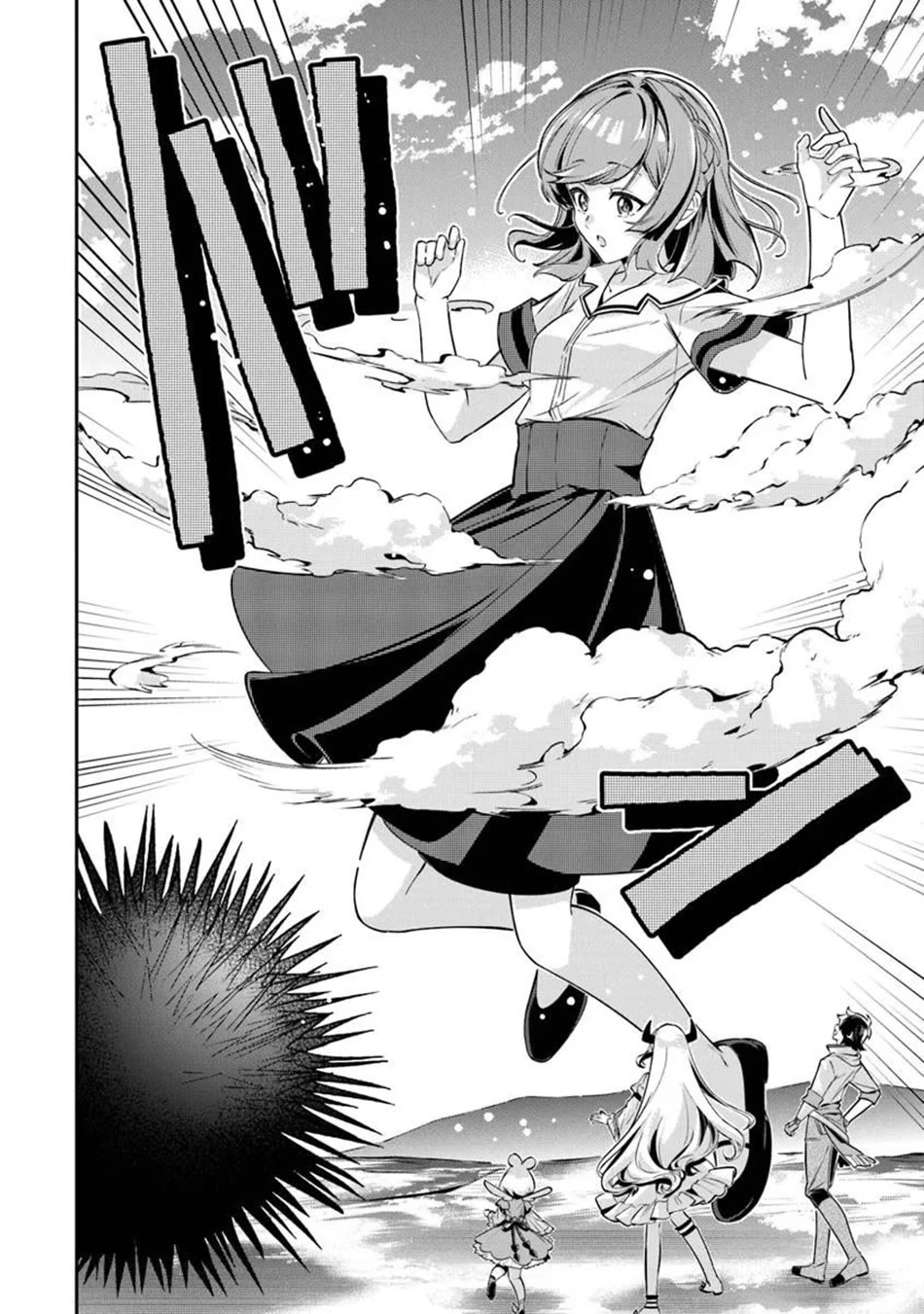 The Cheat Vegetable Garden of a Reincarnated Company Salaryman chapter 20 page 19