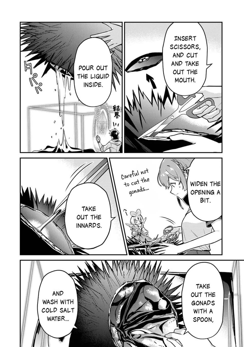 The Cheat Vegetable Garden of a Reincarnated Company Salaryman chapter 20 page 21