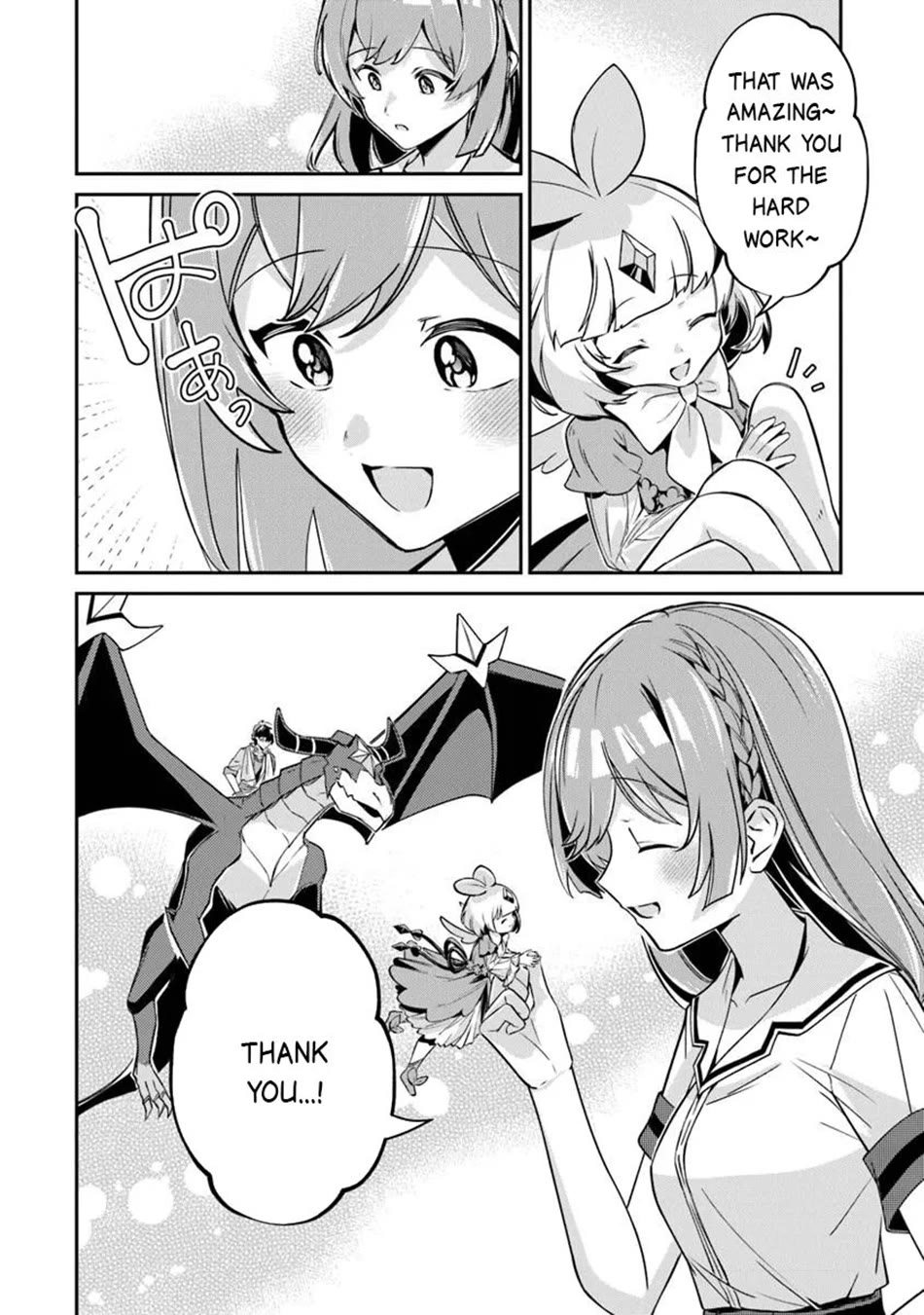 The Cheat Vegetable Garden of a Reincarnated Company Salaryman chapter 20 page 23