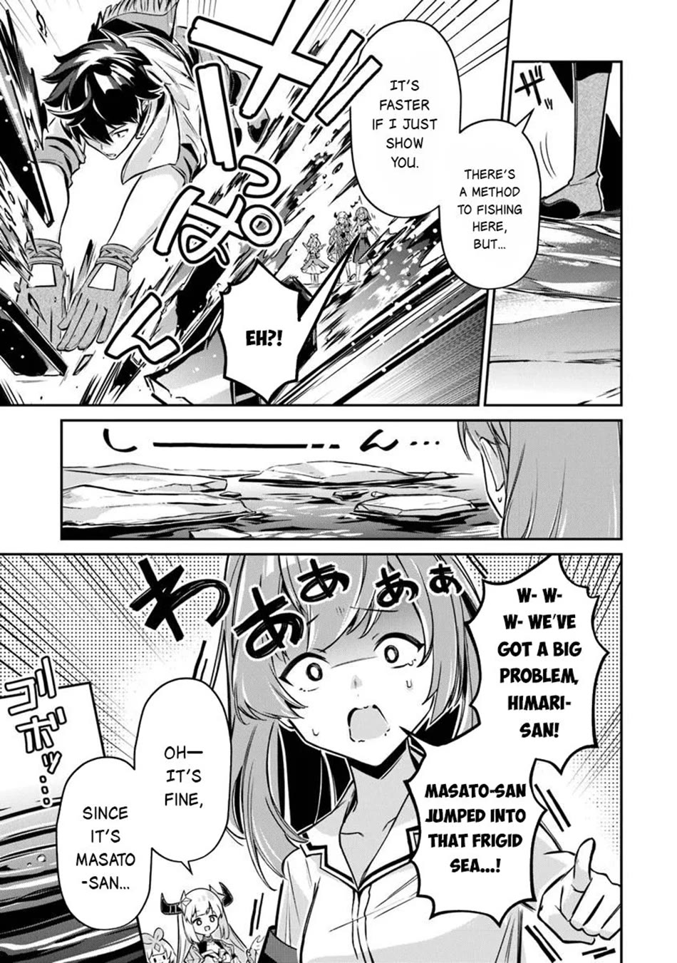 The Cheat Vegetable Garden of a Reincarnated Company Salaryman chapter 20 page 4