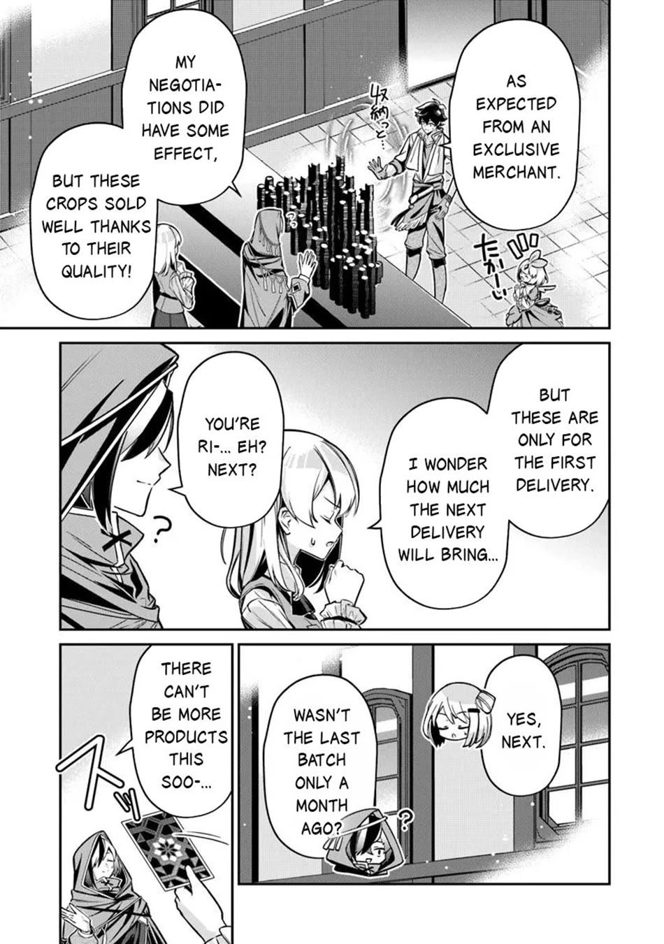 The Cheat Vegetable Garden of a Reincarnated Company Salaryman chapter 21 page 10