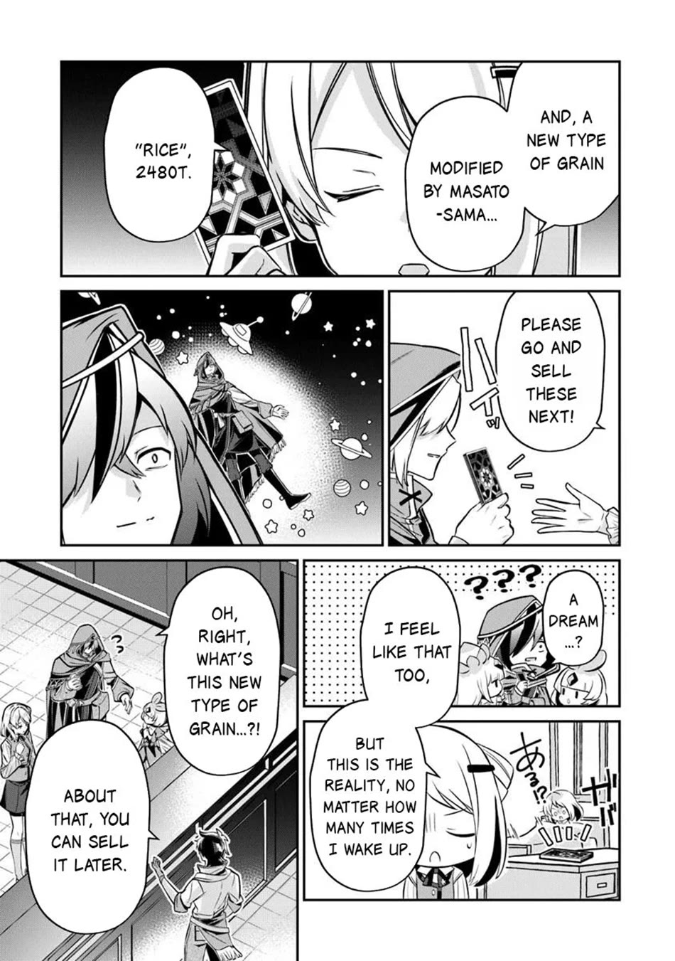 The Cheat Vegetable Garden of a Reincarnated Company Salaryman chapter 21 page 12