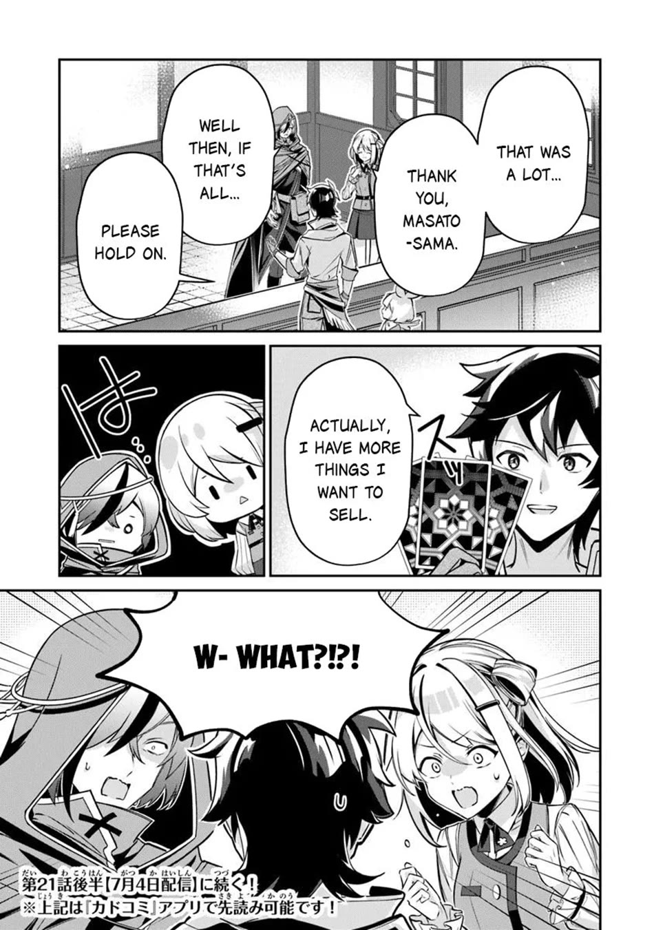 The Cheat Vegetable Garden of a Reincarnated Company Salaryman chapter 21 page 14