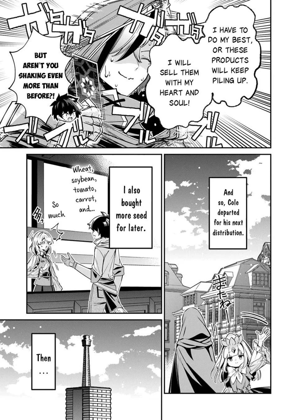 The Cheat Vegetable Garden of a Reincarnated Company Salaryman chapter 21 page 22