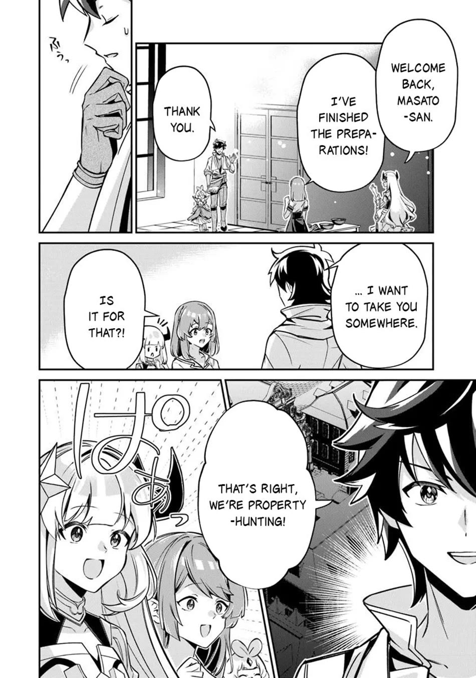 The Cheat Vegetable Garden of a Reincarnated Company Salaryman chapter 21 page 23