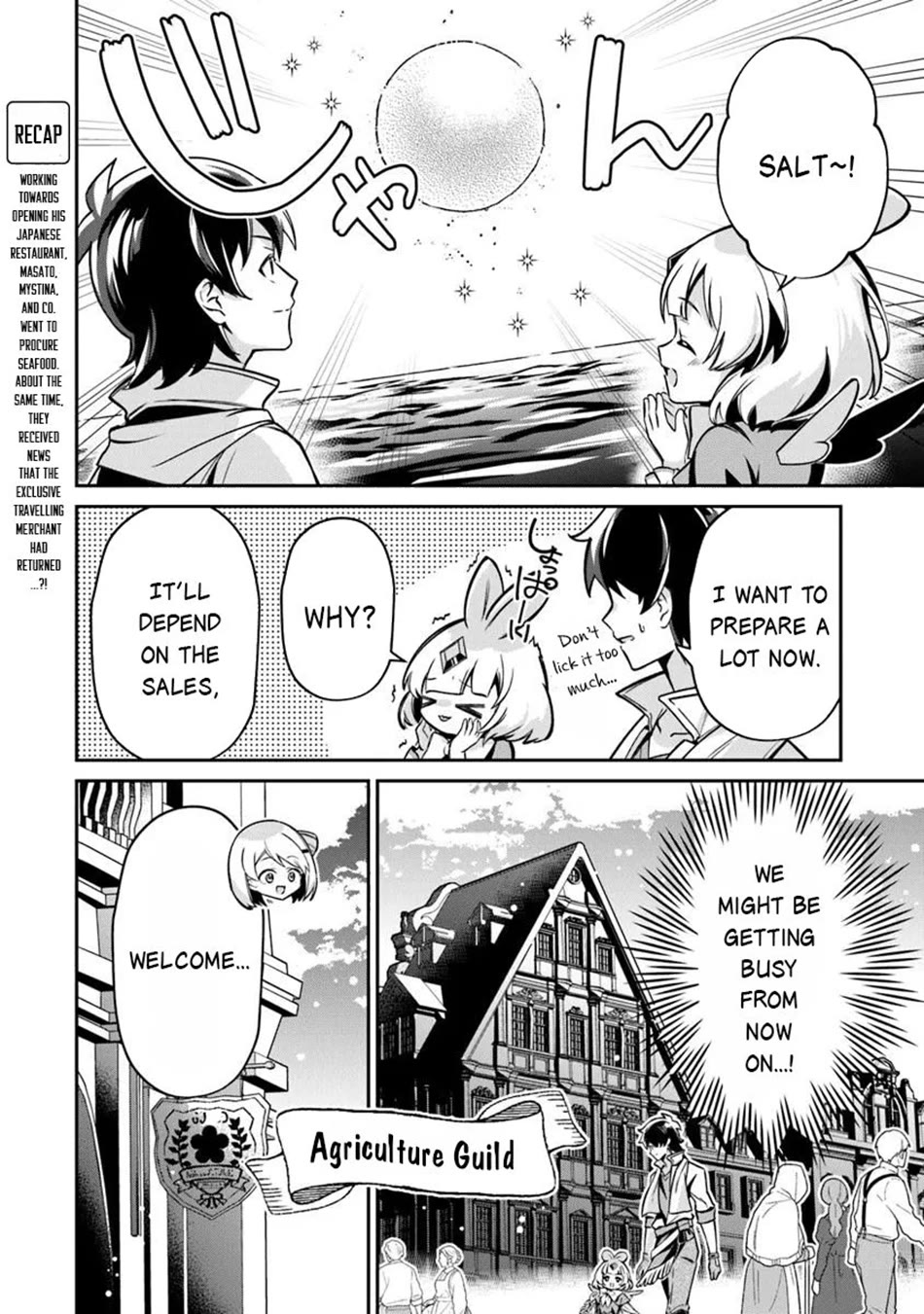 The Cheat Vegetable Garden of a Reincarnated Company Salaryman chapter 21 page 3