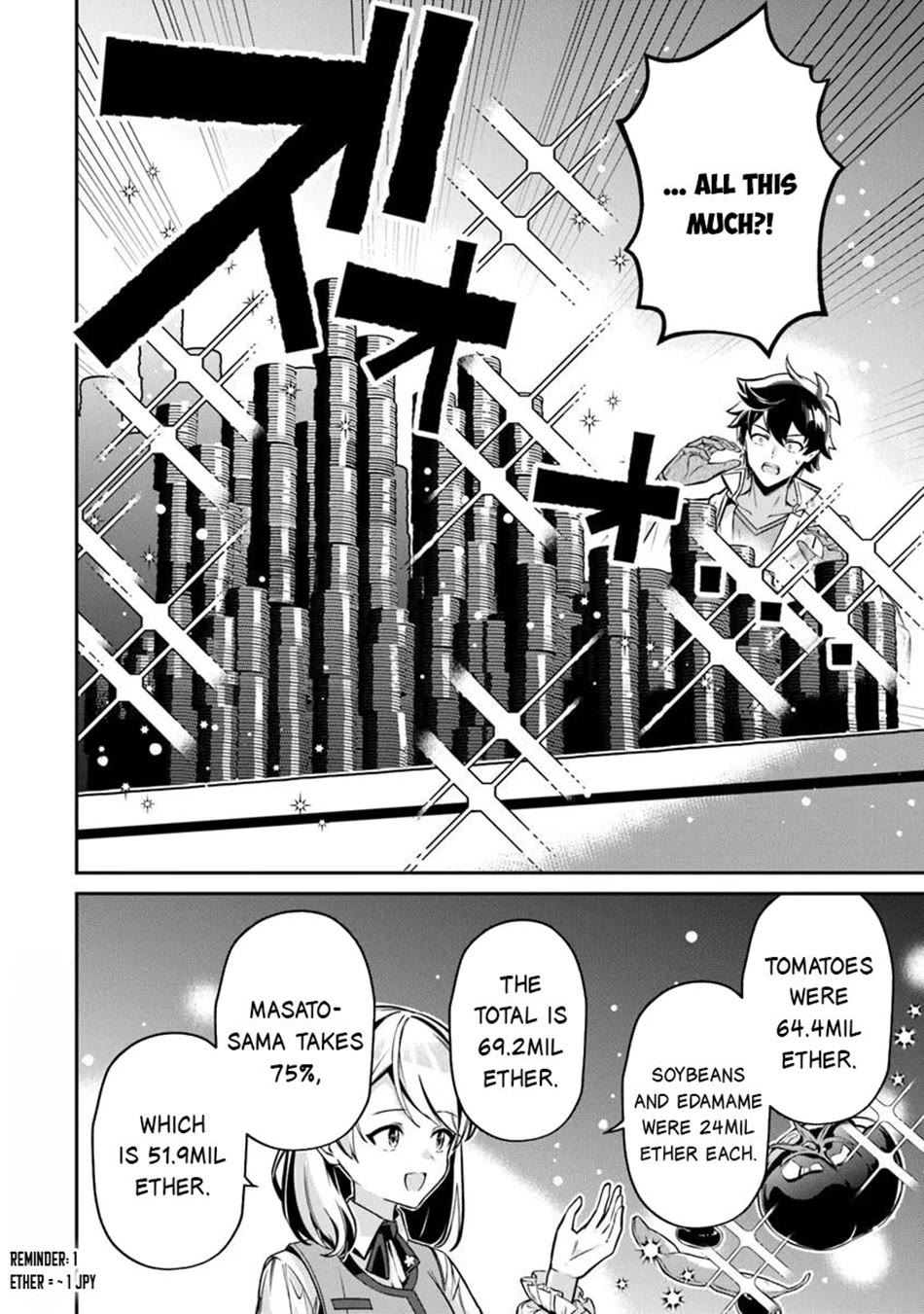 The Cheat Vegetable Garden of a Reincarnated Company Salaryman chapter 21 page 9